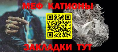 spice Малоярославец