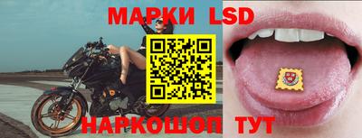 spice Малоярославец