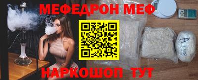 apvp Малгобек