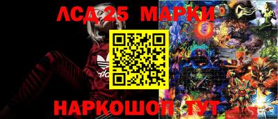 apvp Малгобек