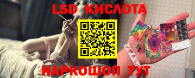 apvp Малгобек
