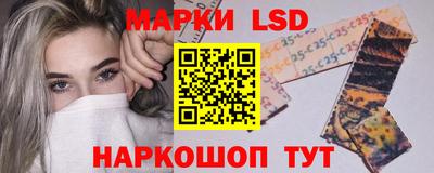 apvp Малгобек