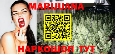 apvp Малгобек