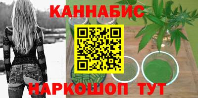 apvp Малгобек