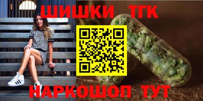 spice Малоярославец