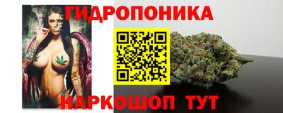 apvp Малгобек