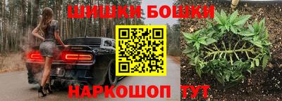 apvp Малгобек