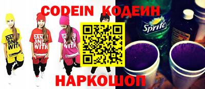 apvp Малгобек