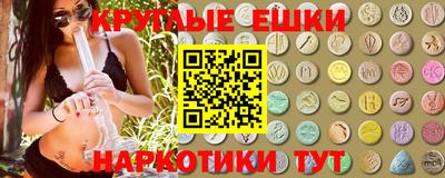 spice Малоярославец