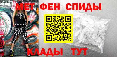 марихуана Мариинск