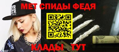 марихуана Мариинск