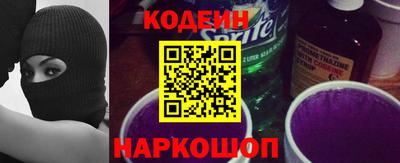 apvp Малгобек