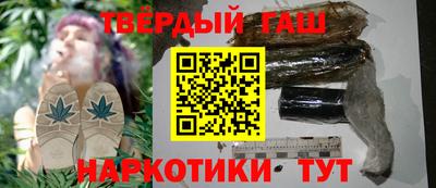 spice Малоярославец
